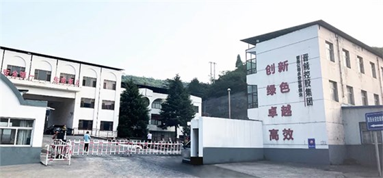 内图一啥
