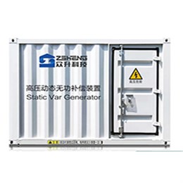 众升科技高压动态无功补偿装置(SVG),助力山东埃尔派粉体科技股份有限公司，高效用电！