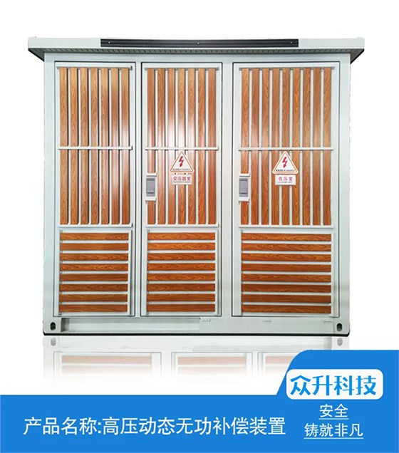 主图2